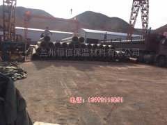 质量节制保温层拼