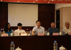 <b>大学博士生导师李砚祖教娶妻内设想专业委员会</b>